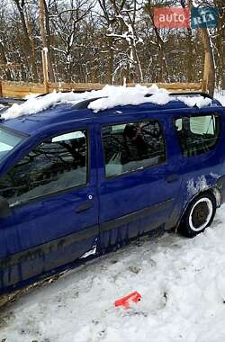 Седан Dacia Logan 2008 в Черкассах