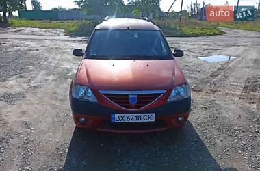 Седан Dacia Logan 2007 в Хмельницком