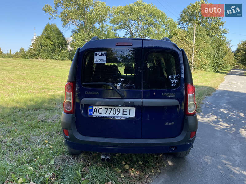 Седан Dacia Logan 2007 в Ізяславі