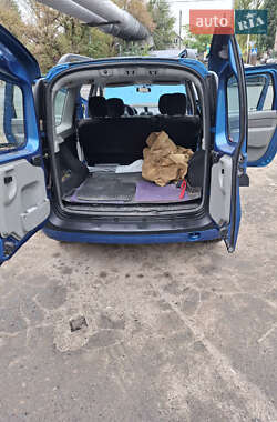 Седан Dacia Logan 2008 в 