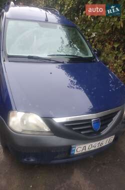 Седан Dacia Logan 2008 в  фото 7 Седан Dacia Logan 2008 в