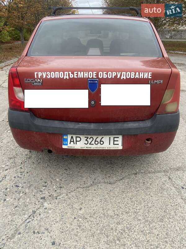 Седан Dacia Logan 2008 в Запорожье фото 3 Седан Dacia Logan 2008 в Запорожье
