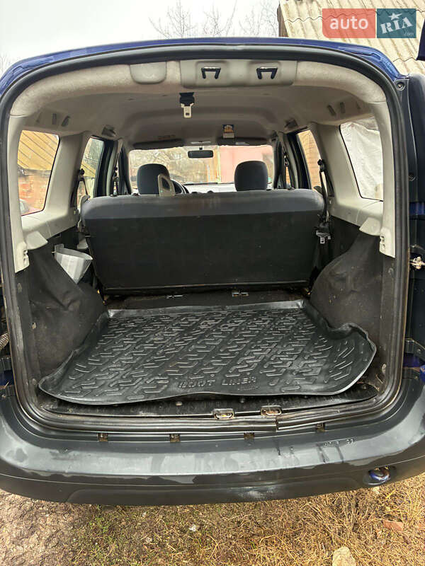 Седан Dacia Logan 2007 в Кропивницькому