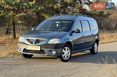 Седан Dacia Logan 2008 в Днепре
