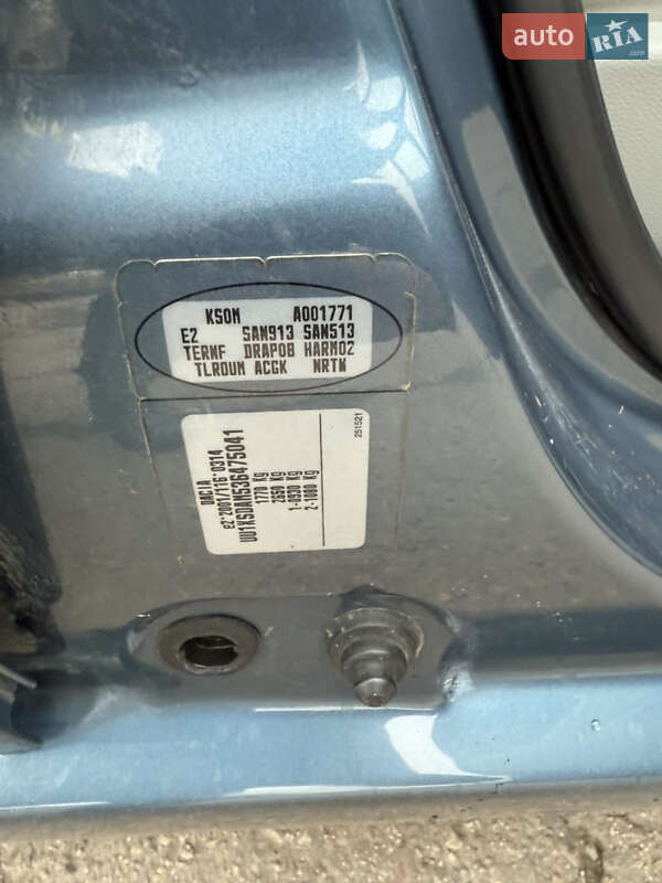 Седан Dacia Logan 2007 в Самборі фото 23 Седан Dacia Logan 2007 в Самборі