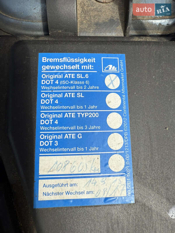 Седан Dacia Logan 2007 в Самборі фото 76 Седан Dacia Logan 2007 в Самборі