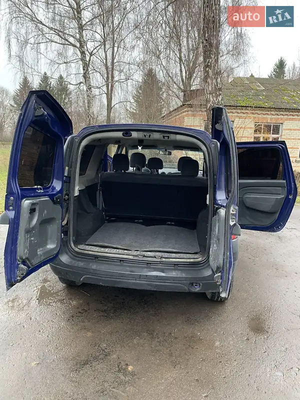 Dacia Logan 2008 VIN UU1KSDAEH39594275 фото оголошення 16 з 52