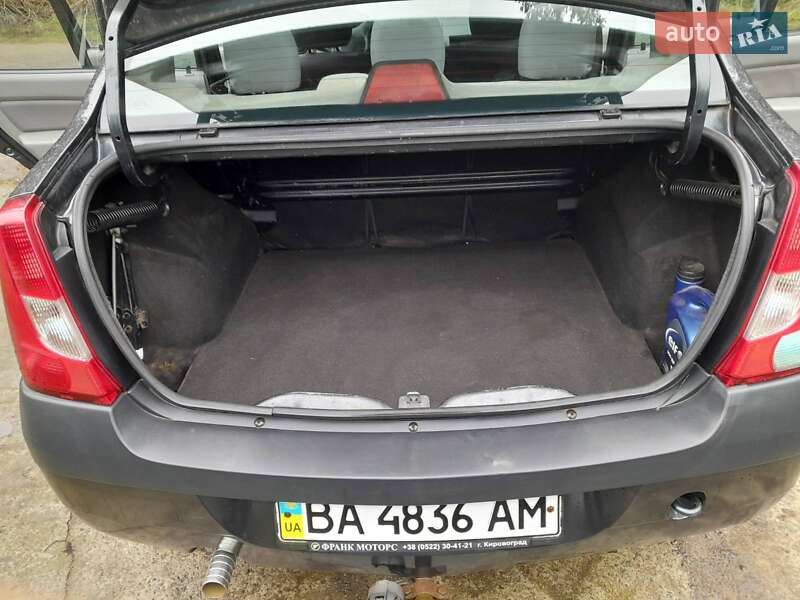 Седан Dacia Logan 2008 в Александрие фото 9 Седан Dacia Logan 2008 в Александрие