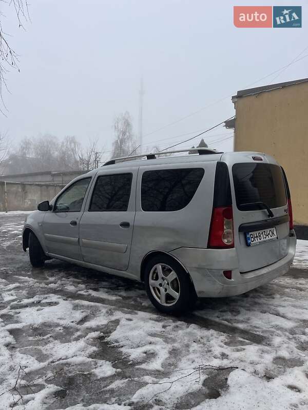 Седан Dacia Logan 2007 в Кривом Роге