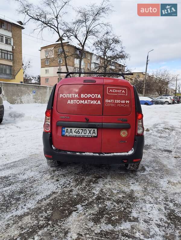 Седан Dacia Logan 2009 в Киеве фото 4 Седан Dacia Logan 2009 в Киеве