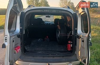 Седан Dacia Logan 2008 в Гадяче