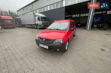 Седан Dacia Logan 2008 в Львові