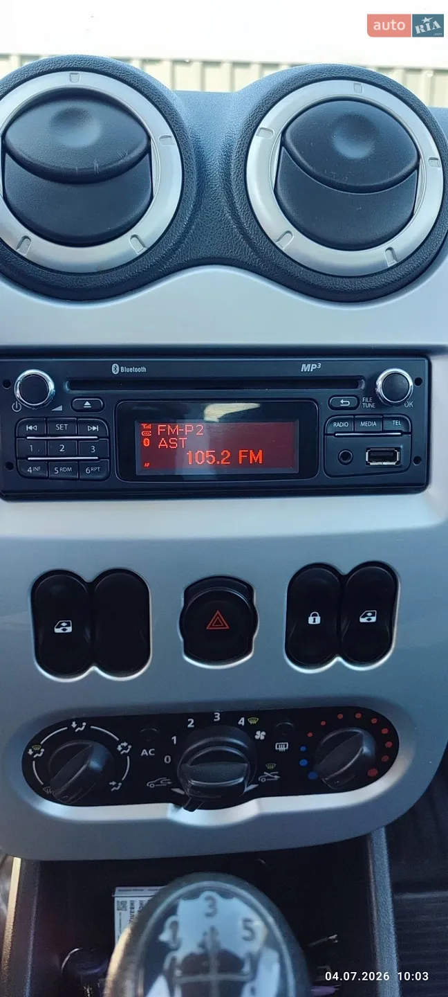 2012 Dacia Logan - мініатюра 3