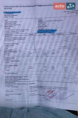 Внедорожник / Кроссовер Dacia Sandero StepWay 2012 в 