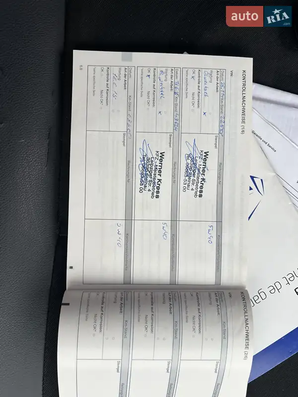 Хэтчбек Dacia Sandero StepWay 2012 в Харькове документ 3 фото Хэтчбек Dacia Sandero StepWay 2012 в Харькове документ