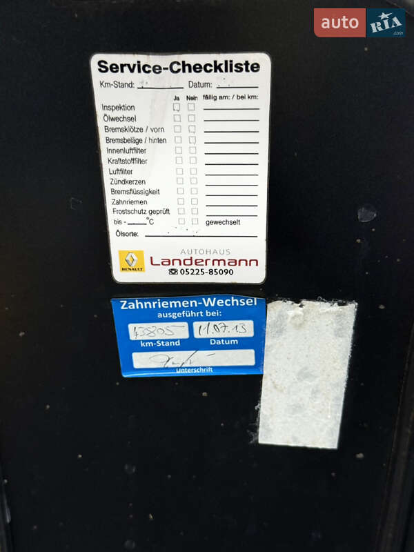 Внедорожник / Кроссовер Dacia Sandero StepWay 2010 в Владимире фото 31 Внедорожник / Кроссовер Dacia Sandero StepWay 2010 в Владимире