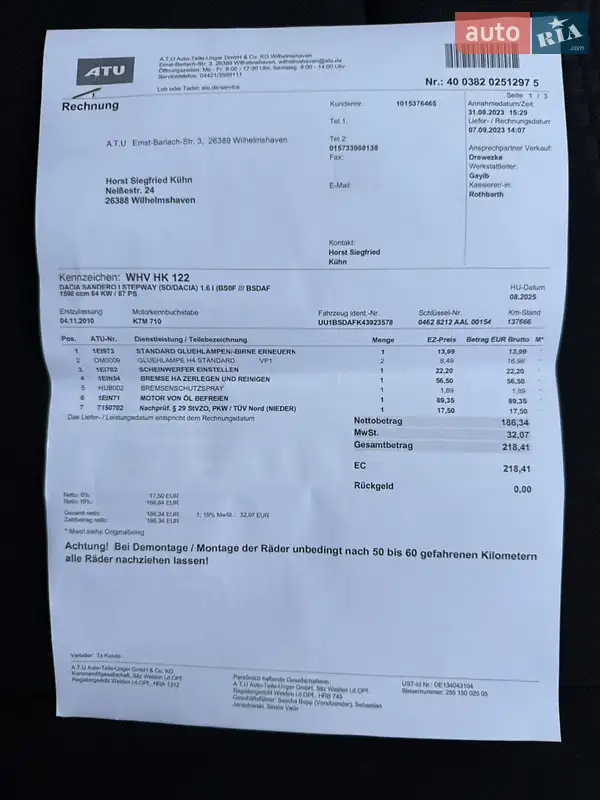 Внедорожник / Кроссовер Dacia Sandero StepWay 2010 в Владимире документ 10 фото Внедорожник / Кроссовер Dacia Sandero StepWay 2010 в Владимире документ