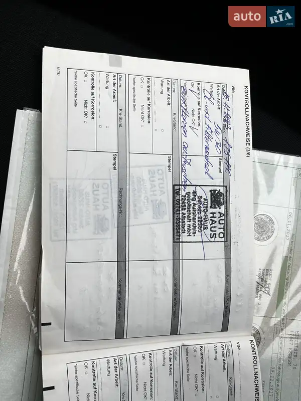 Позашляховик / Кросовер Dacia Sandero StepWay 2012 в Красилові документ 5 фото Позашляховик / Кросовер Dacia Sandero StepWay 2012 в Красилові документ