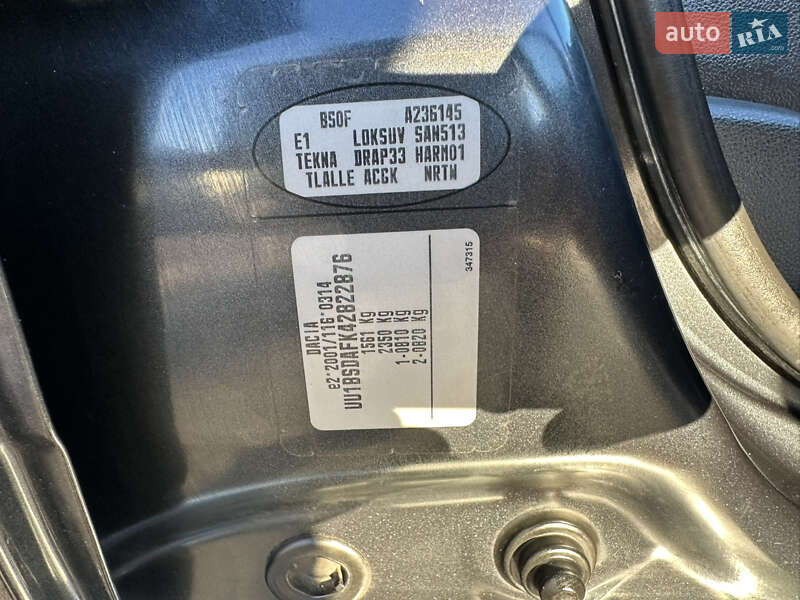 Позашляховик / Кросовер Dacia Sandero StepWay 2010 в Хоролі