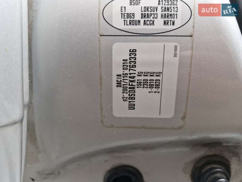 Позашляховик / Кросовер Dacia Sandero StepWay 2009 в Хмельницькому