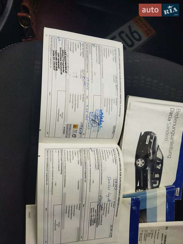 Внедорожник / Кроссовер Dacia Sandero StepWay 2010 в Бердичеве