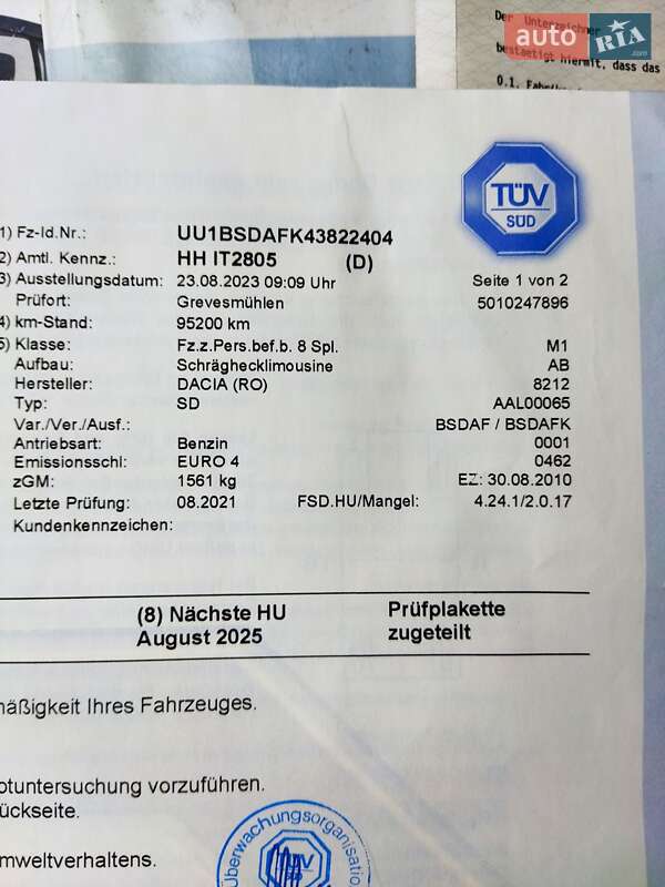 Внедорожник / Кроссовер Dacia Sandero StepWay 2010 в Бердичеве