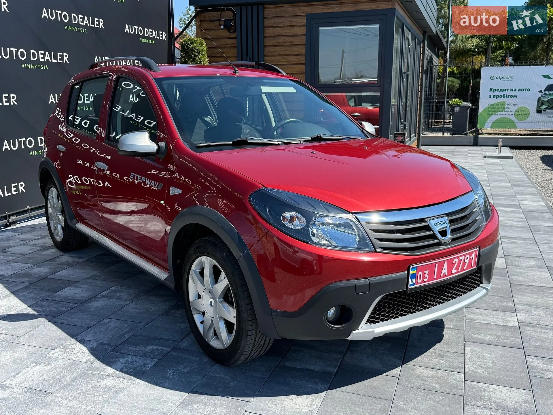 2010 Dacia Sandero - мініатюра 8