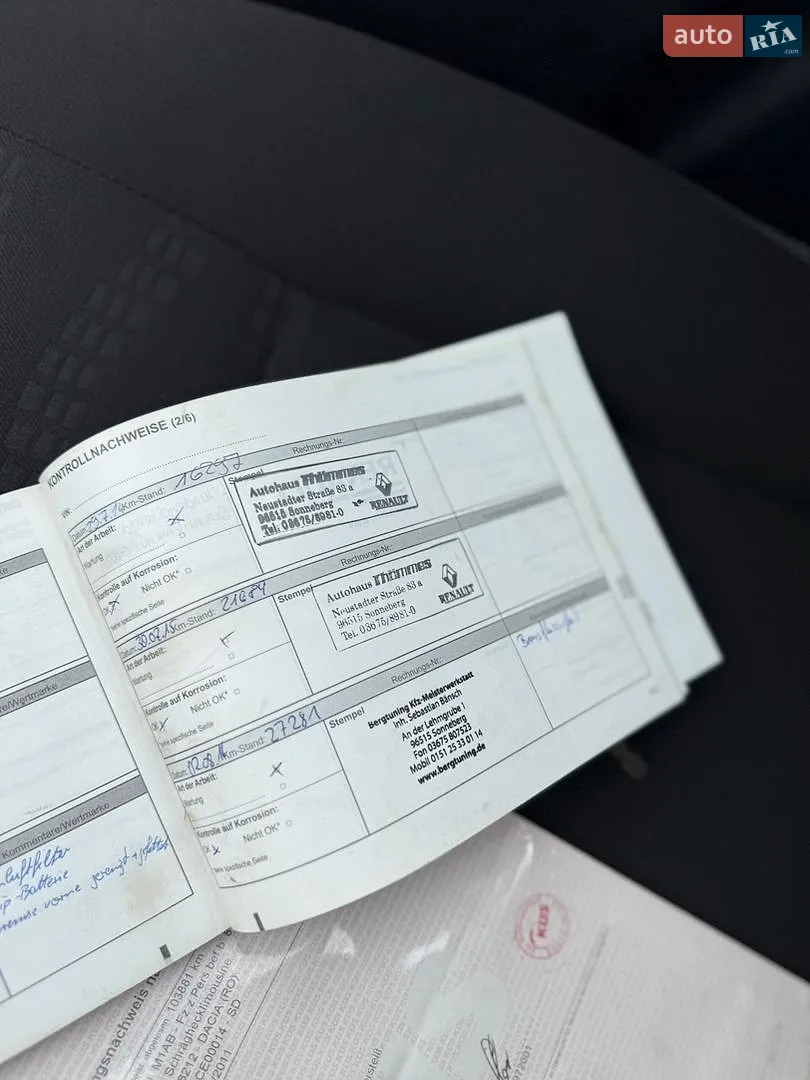 2011 Dacia Sandero - мініатюра 151