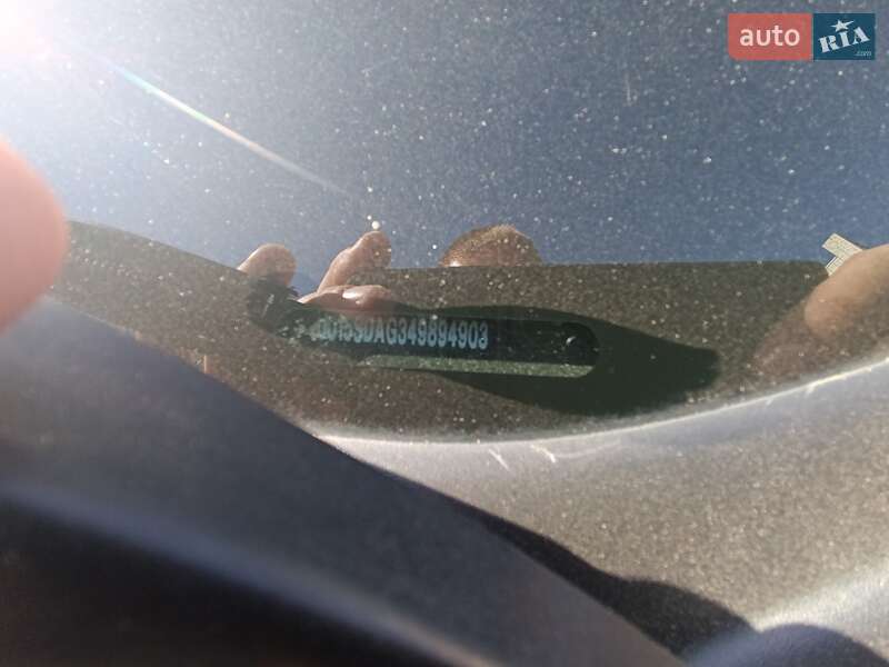 Хетчбек Dacia Sandero 2013 в Верхньодніпровську