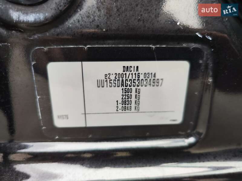 Хэтчбек Dacia Sandero 2015 в Львове