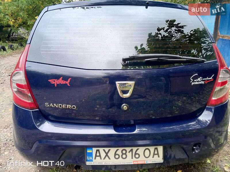 Хетчбек Dacia Sandero 2011 в Чугуєві