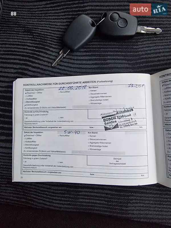 Внедорожник / Кроссовер Dacia Sandero 2009 в Полтаве документ