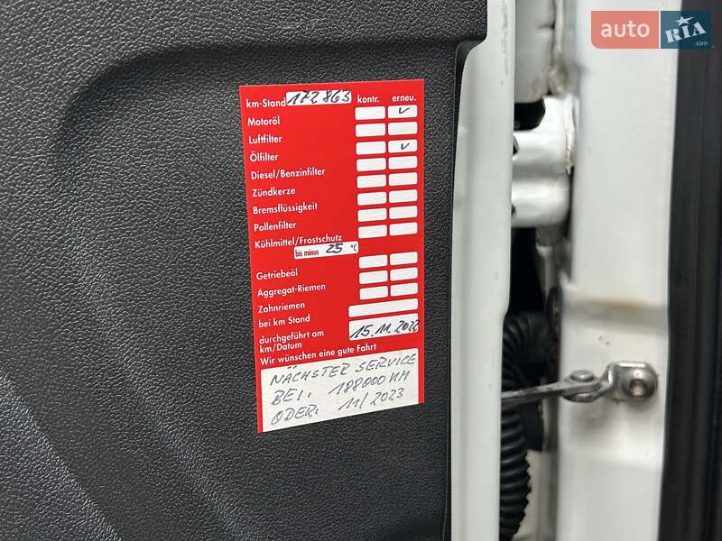 Хэтчбек Dacia Sandero 2009 в Ровно фото 17 Хэтчбек Dacia Sandero 2009 в Ровно