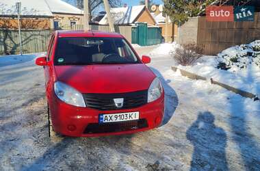 Хэтчбек Dacia Sandero 2009 в Харькове