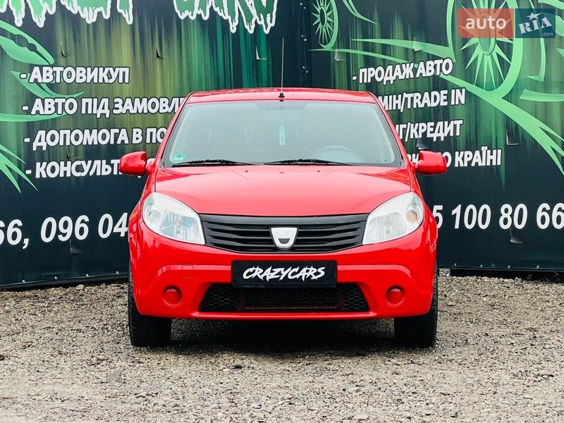 Хэтчбек Dacia Sandero 2009 в Харькове