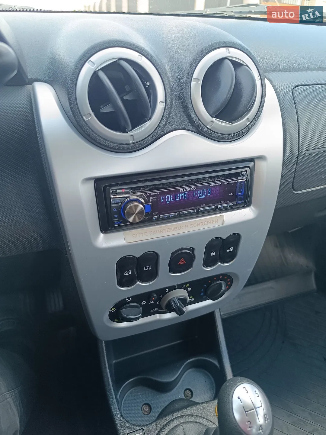 2010 Dacia Sandero - мініатюра 49