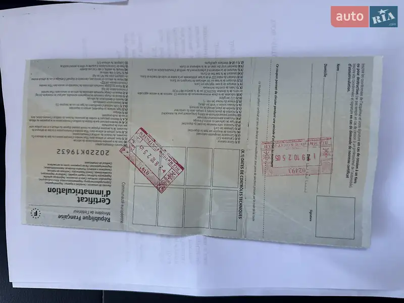 Позашляховик / Кросовер Dacia Spring 2022 в Вигоді документ