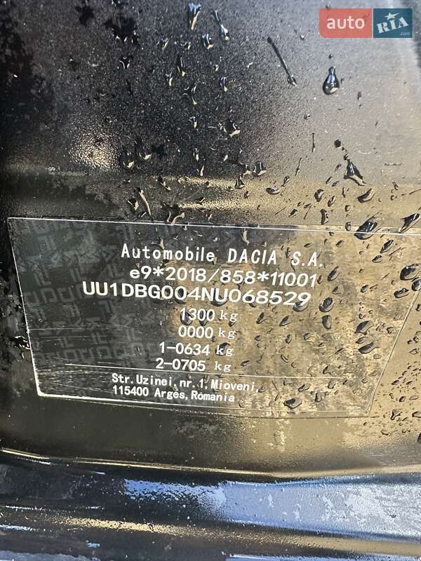 Позашляховик / Кросовер Dacia Spring 2022 в Вигоді
