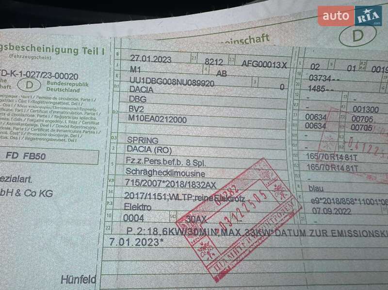 Внедорожник / Кроссовер Dacia Spring 2023 в Ровно фото 17 Внедорожник / Кроссовер Dacia Spring 2023 в Ровно