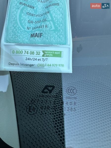 Внедорожник / Кроссовер Dacia Spring 2023 в Выгоде