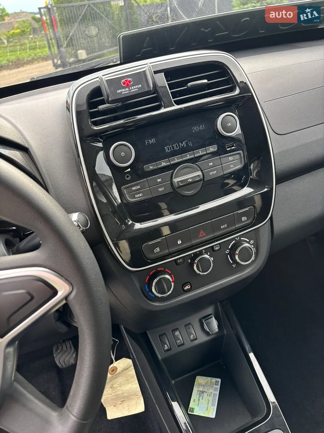 2023 Dacia Spring - мініатюра 18