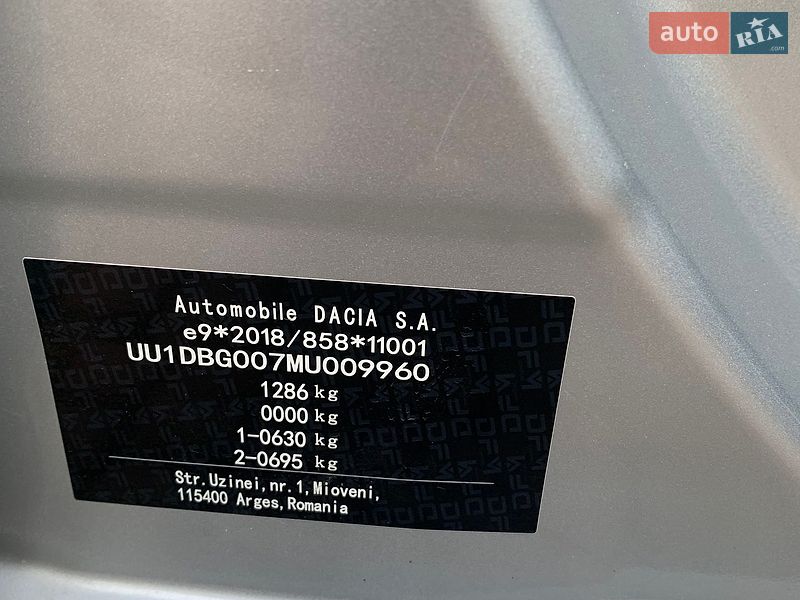 Внедорожник / Кроссовер Dacia Spring 2021 в Выгоде