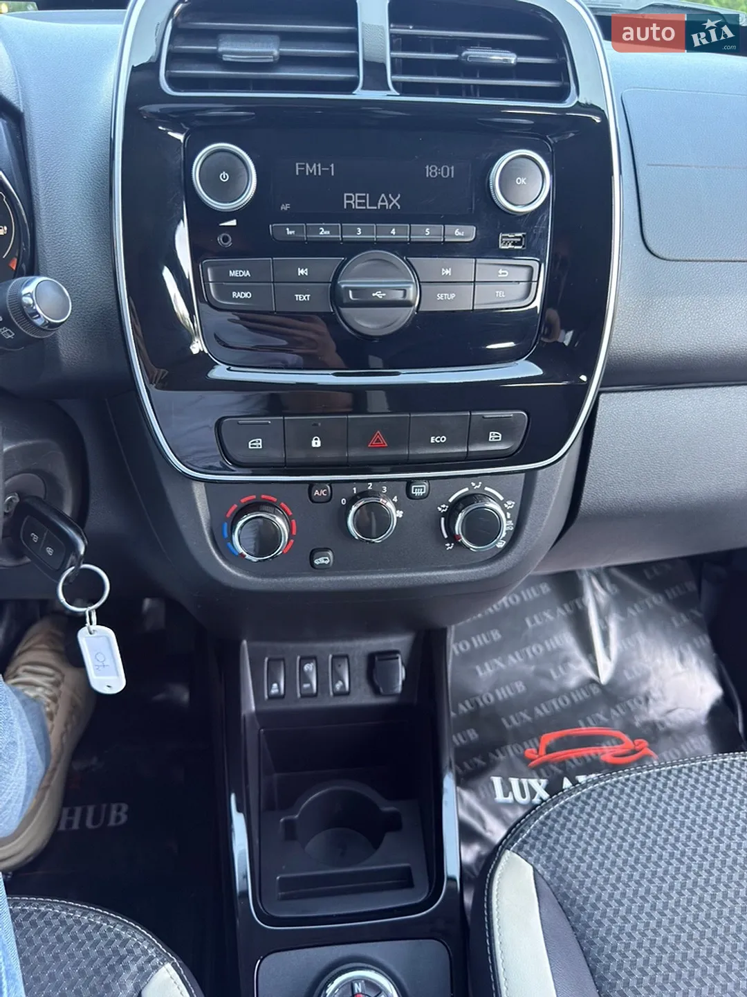 2023 Dacia Spring - мініатюра 21