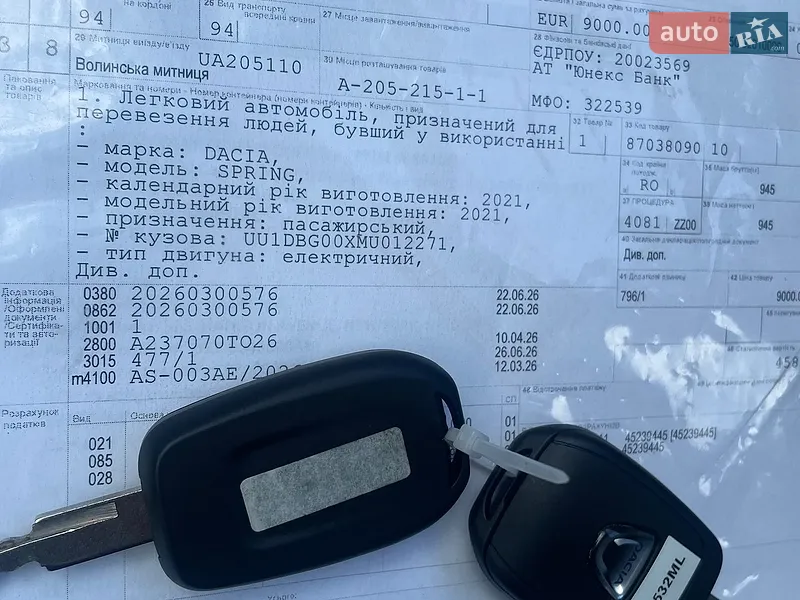 Позашляховик / Кросовер Dacia Spring 2021 в Луцьку документ 2 фото Позашляховик / Кросовер Dacia Spring 2021 в Луцьку документ