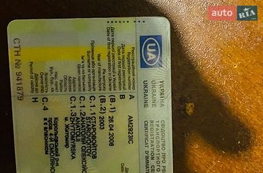 Седан Dacia SuperNova 2003 в Житомирі