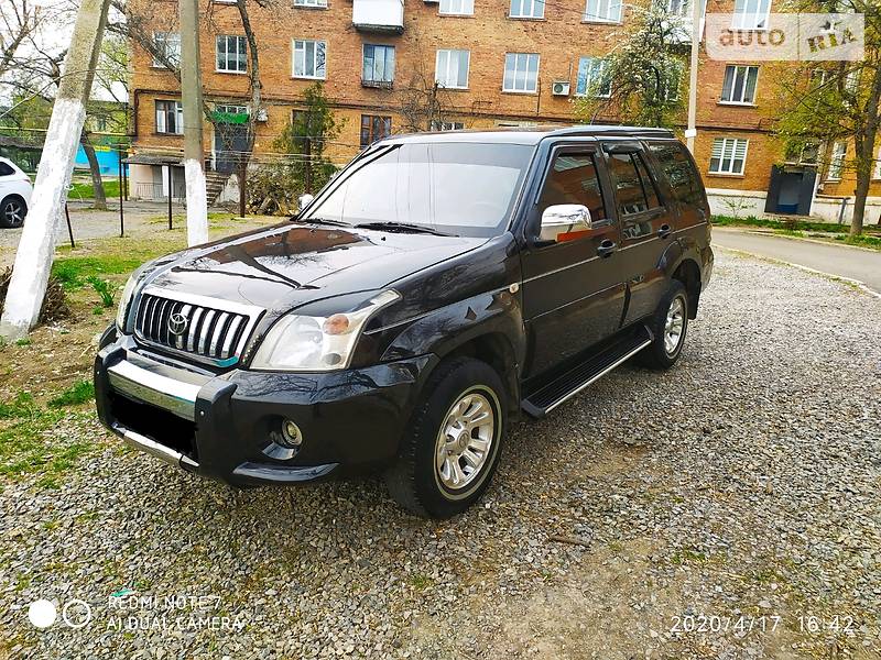 Dadi Shuttle