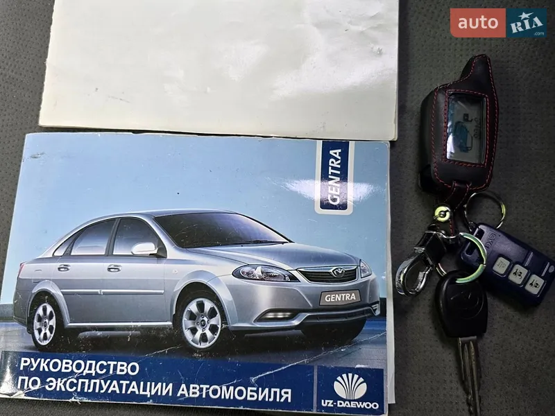 Седан Daewoo Gentra 2013 в Песочине документ