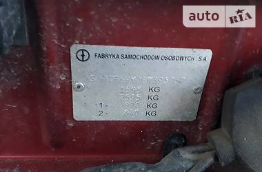 Седан Daewoo Lanos 2008 в Хмельницькому