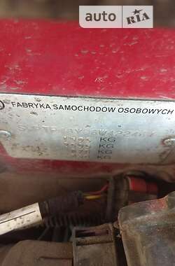 Хэтчбек Daewoo Lanos 2008 в Селидово