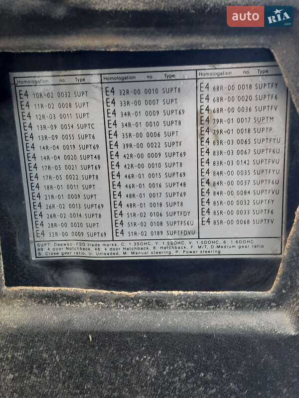 Седан Daewoo Lanos 2004 в Броварах фото 8 Седан Daewoo Lanos 2004 в Броварах